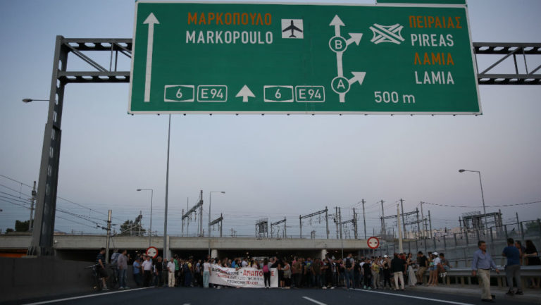 Διαμαρτυρίες κατοίκων του Μενιδίου για την εγκληματικότητα