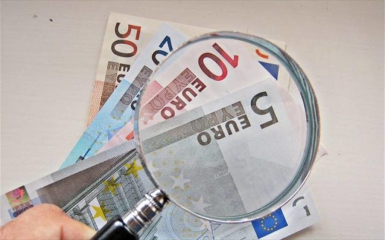 Ηράκλειο: Σύλληψη 47χρονου για κυκλοφορία παραχαραγμένων νομισμάτων