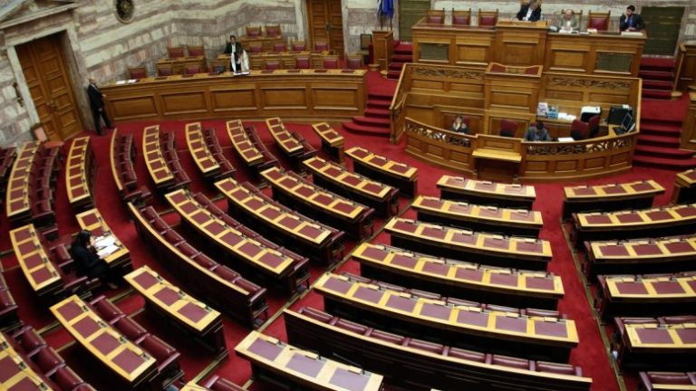 Βουλή: Περαιτέρω στοιχεία για τις υποθέσεις “πόθεν έσχες” των Κυρ. Μητσοτάκη και εμμ. Κεφαλογιάννη ζητά η Επιτροπή «Πόθεν Έσχες»