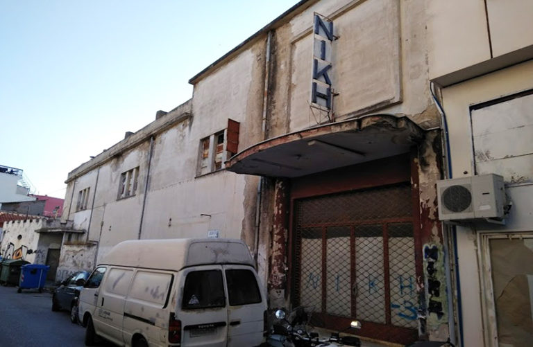 Πάρκινγκ θα γίνει ο παλιός κινηματογράφος «Νίκη»