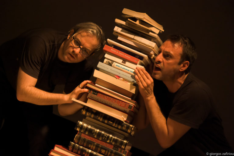 «Αϊτή, μία performance για την Ιστορία» από την ομάδα Hatari