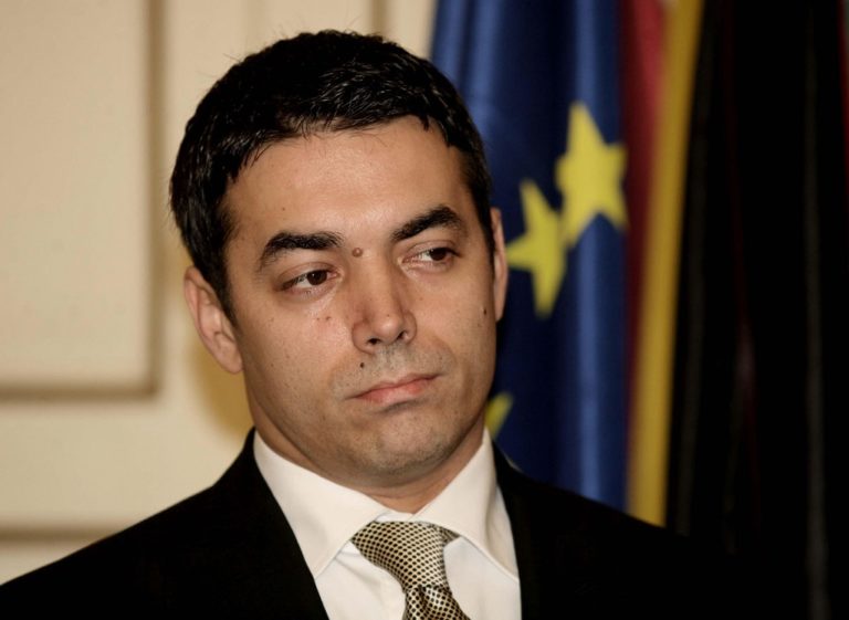 Σοφή και συνετή πολιτική στο θέμα του ονόματος υπόσχεται ο νέος ΥΠΕΞ της ΠΓΔΜ