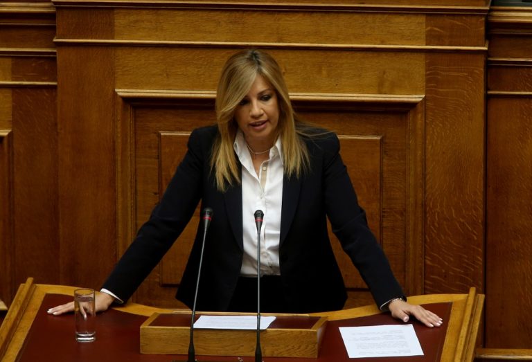 Φ. Γεννηματά: Ο Κων. Μητσοτάκης είχε υψηλό πολιτικό ανάστημα