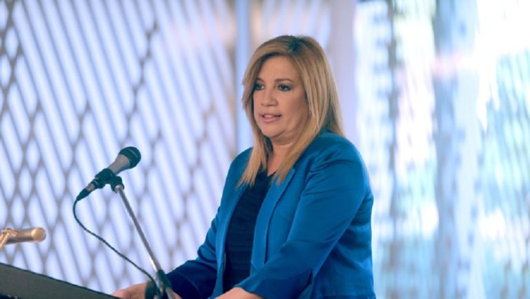 Φ.Γεννηματά: Δεν υπάρχει εναλλακτική λύση, δεν υπάρχει εναλλακτικός πλανήτης
