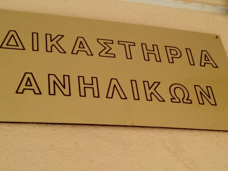 Κομοτηνή: Ανήλικοι παραβάτες