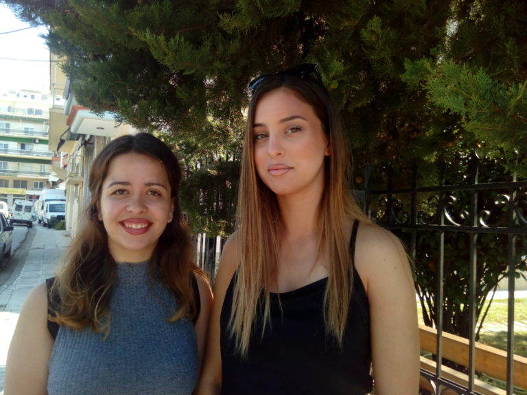 Κομοτηνή: Προβληματισμός στο Δημοκρίτειο μετά το περιστατικό bullying