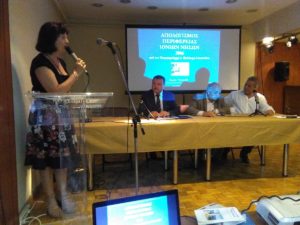 IMG_20170607_194130