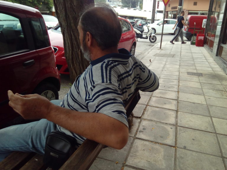 Κομοτηνή: Ανεργία στα χρόνια της κρίσης