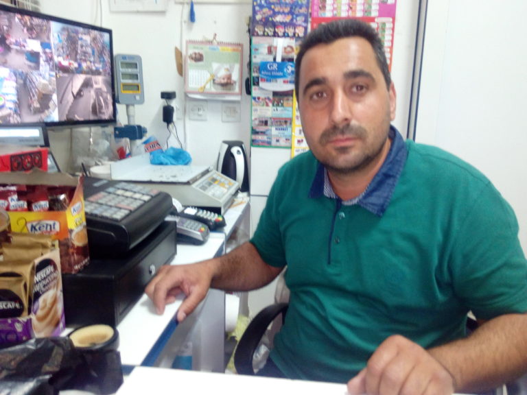 Μια ζωή στο Λύκειο της Ροδόπης
