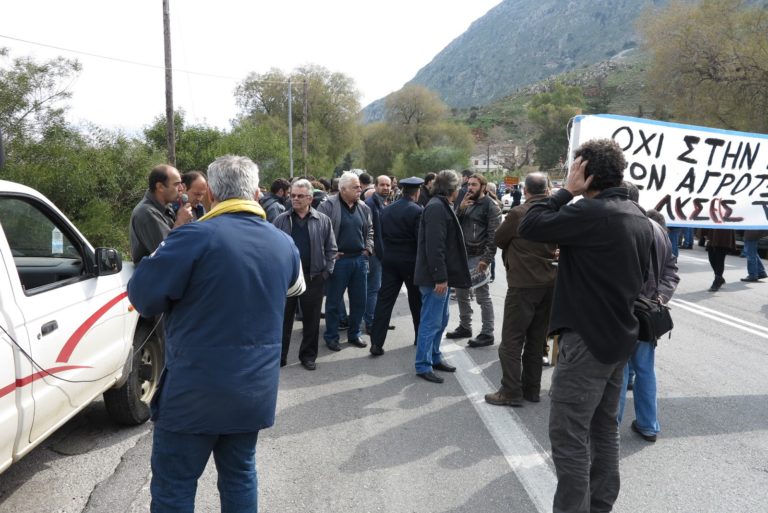 Χανιά: “Να σταματήσει το αίσχος των αγροτοδικείων”