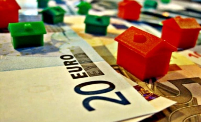 Βόλος: Εκδήλωση για τα «κόκκινα» δάνεια των επιχειρήσεων