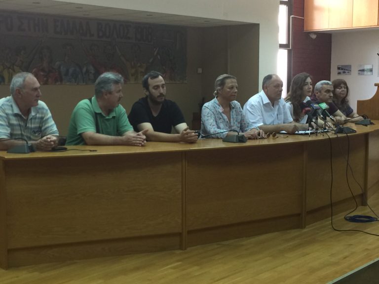Βόλος: Κάλεσμα ΠΑΜΕ για συμμετοχή σε αντιιμπεριαλιστική διαδήλωση στη Θεσσαλονίκη