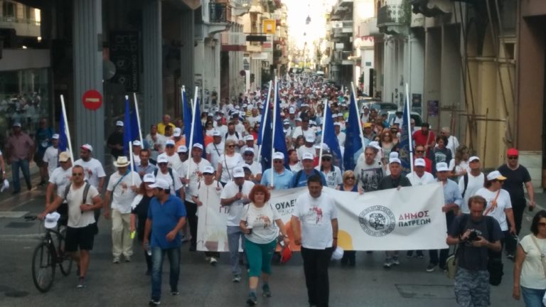 Πάτρα: Σε εξέλιξη η πορεία κατά της ανεργίας προς την γέφυρα Ρίου-Αντιρρίου