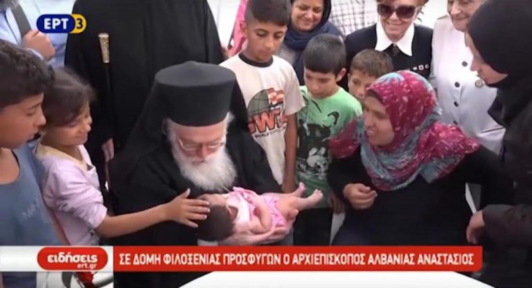 Σε καταυλισμό προσφύγων ο Αρχιεσπίσκοπος Αλβανίας (video)
