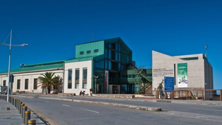 Ημερίδα για τις περιοχές Natura
