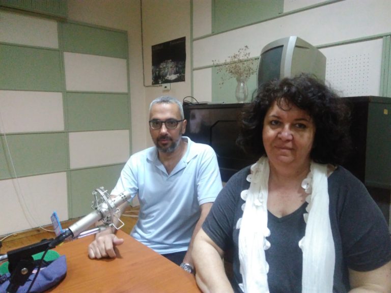 Κομοτηνή: ΕΡΤ Ειδήσεις 23-06-2017