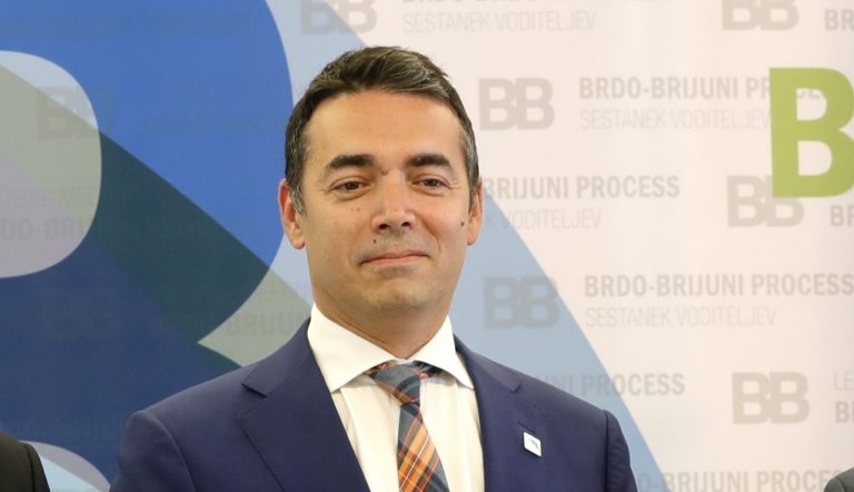 ΠΓΔΜ: Υπό εξέταση το ενδεχόμενο χρήσης προσωρινής ονομασίας (video)