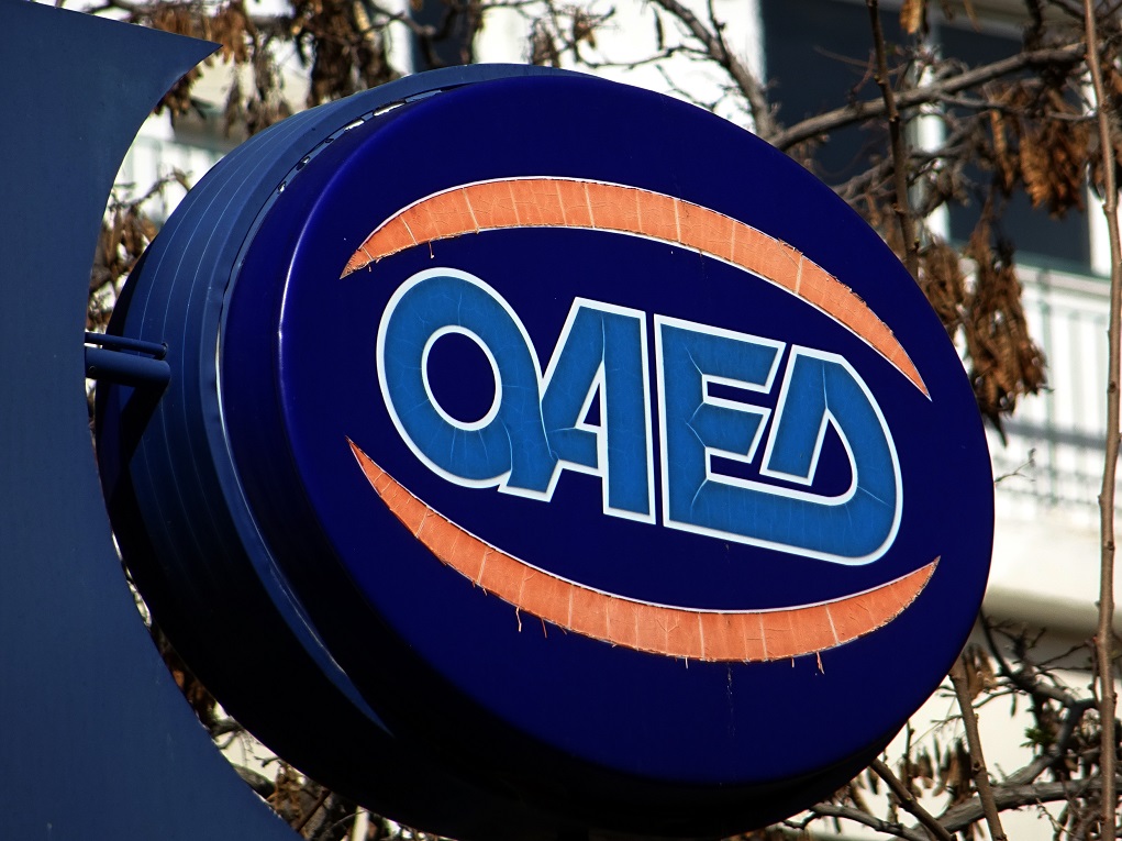 ΟΑΕΔ: Ξεκινούν οι αιτήσεις για το πρόγραμμα απασχόλησης 1.295 ανέργων