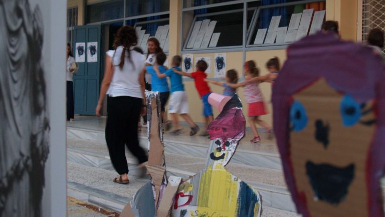 Δημιουργική απασχόληση για παιδιά στην Επίδαυρο