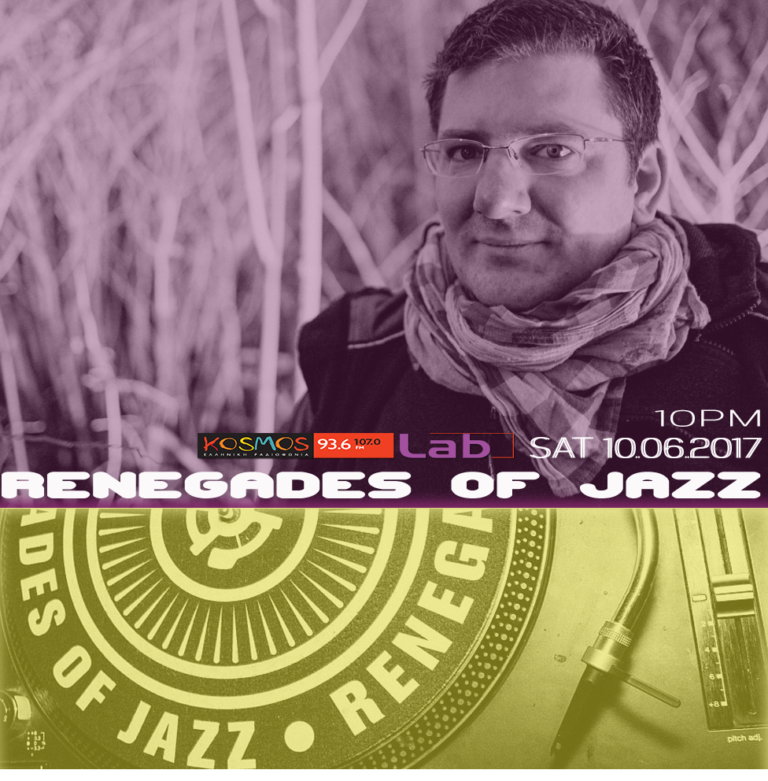Οι Renegades Of Jazz από το Βερολίνο στο «Kosmos Lab»!