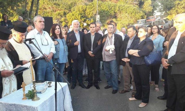 Αρκαδία: Εγκαίνια δρόμου
