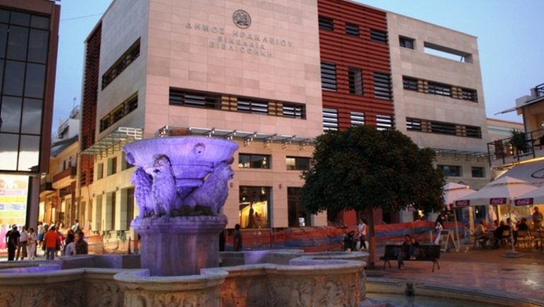 Ανοίγει το δανειστικό της Βικελαίας