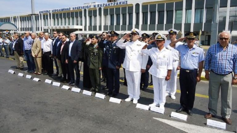 Τίμησαν τους ήρωες του μεγάλου σαμποτάζ