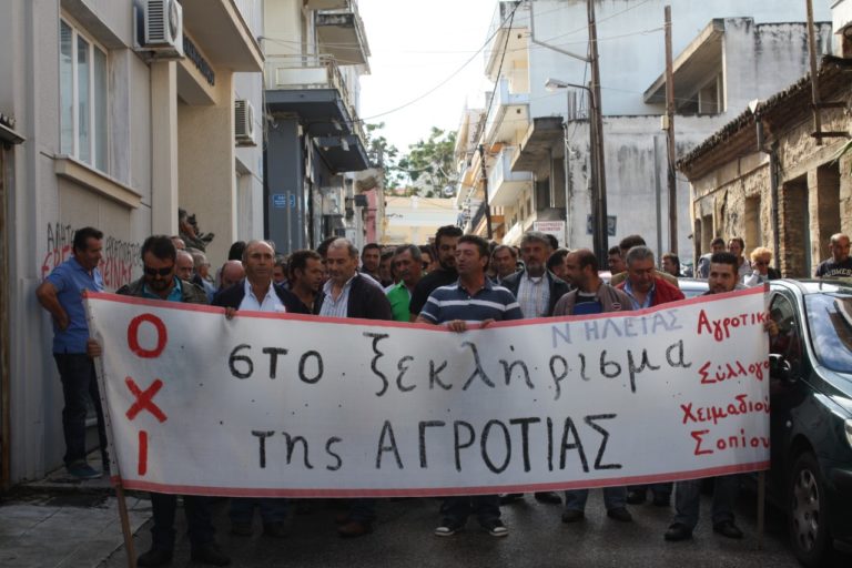 Πύργος: Νέα διαμαρτυρία Ηλείων αγροτών