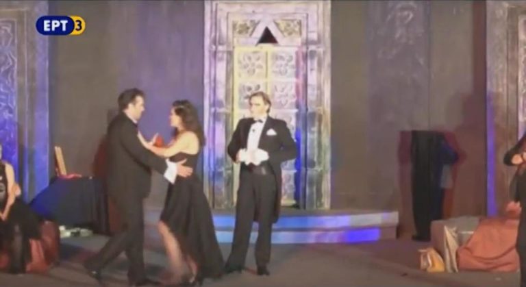 Πολιτιστική Ατζέντα (video)