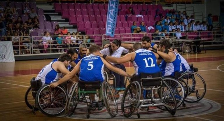Εκδήλωση για το μπάσκετ με αμαξίδιο