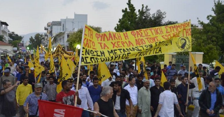 Ασπρόπυργος: Αντιρατσιστική διαδήλωση υπό βροχή – Νέα επίθεση σε μετανάστες