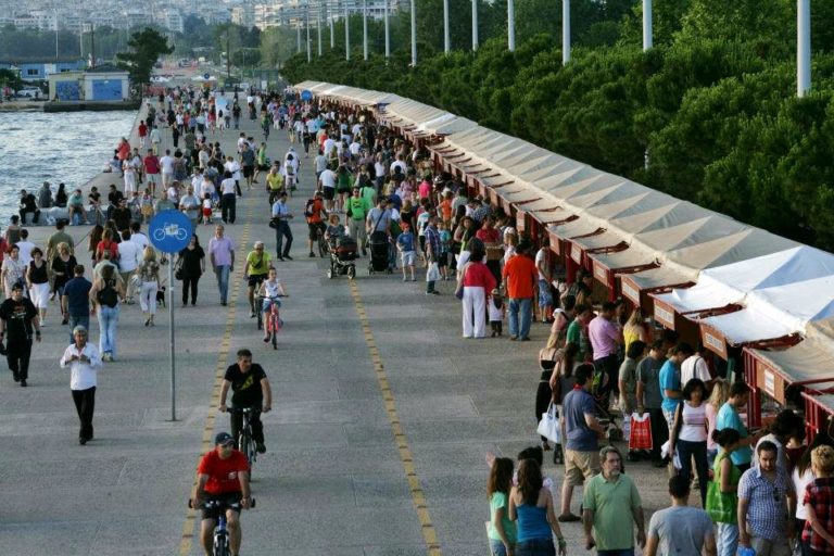 Με 30.000 τίτλους από 150 εκδότες εγκαινιάστηκε το Φεστιβάλ Βιβλίου Θεσσαλονίκης στη Νέα Παραλία