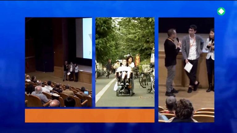 «Εκτη αίσθηση»: Δημόσια Τηλεόραση και αναπηρία (trailer)