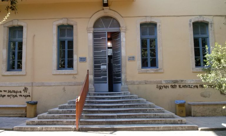 Χανιά: Μνήμες φρίκης στο Μικτό Ορκωτό Δικαστήριο