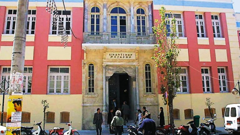 Ένταση μετά την απόφαση του δικαστηρίου