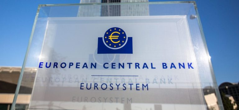 Πηγές της ΕΚΤ: Τα γερμανικά ομόλογα περιορίζουν την διάρκεια του QE