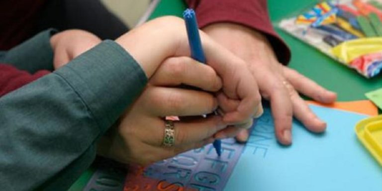 Τι αλλάζει στην Ειδική Αγωγή- Εκπαίδευση από τον Σεπτέμβριο