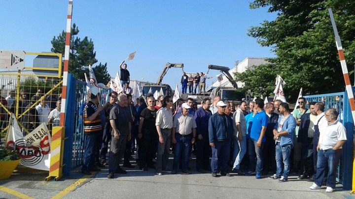 Κατάληψη του εργοστασίου της ΕΛΒΟ στη Σίνδο πραγματοποιούν εργαζόμενοι