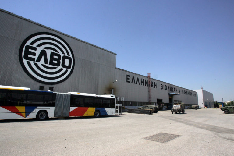 Την αναβολή της γενικής συνέλευσης πέτυχαν οι εργαζόμενοι στην ΕΛΒΟ