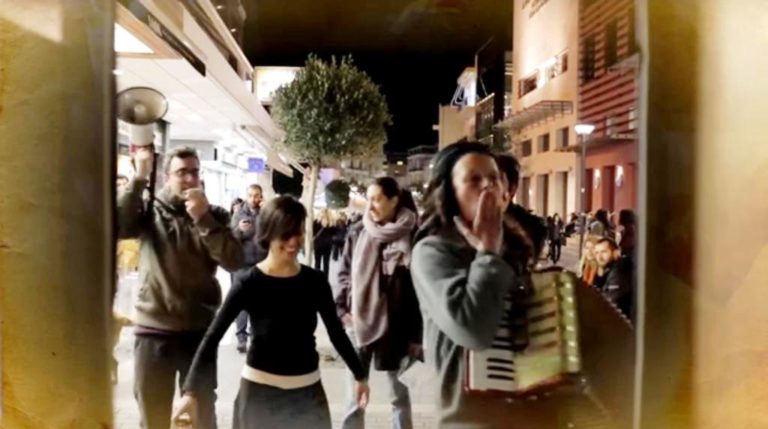 «Εναλλακτικά ΑRΤοποιήματα»: Thee Holy Strangers, Caravan Project και mail art (trailer)