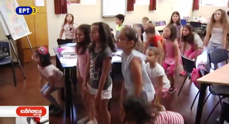 Εργαστήρια πολυγλωσσίας στο ΑΠΘ για παιδιά από 5 έως 12 ετών στο ΑΠΘ (video)