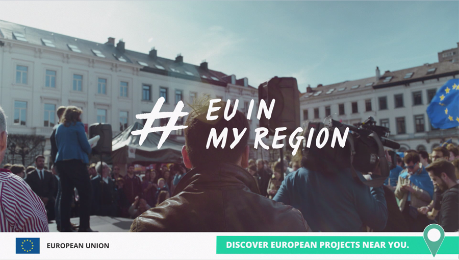 Κέρκυρα: Στο Χάρακα την Πέμπτη το Europe in my Region