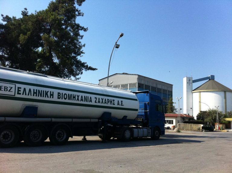 Την Παρασκευή οι δεσμευτικές προσφορές για την απόκτηση των δύο εργοστασίων της ΕΒΖ στη Σερβία