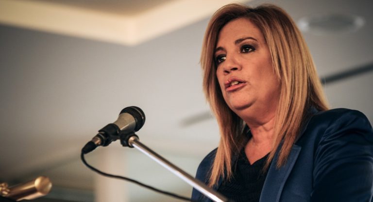 Πρόταση ΔΗΣΥ για νέο ενιαίο πολιτικό φορέα κι εκλογή ηγεσίας από τη βάση