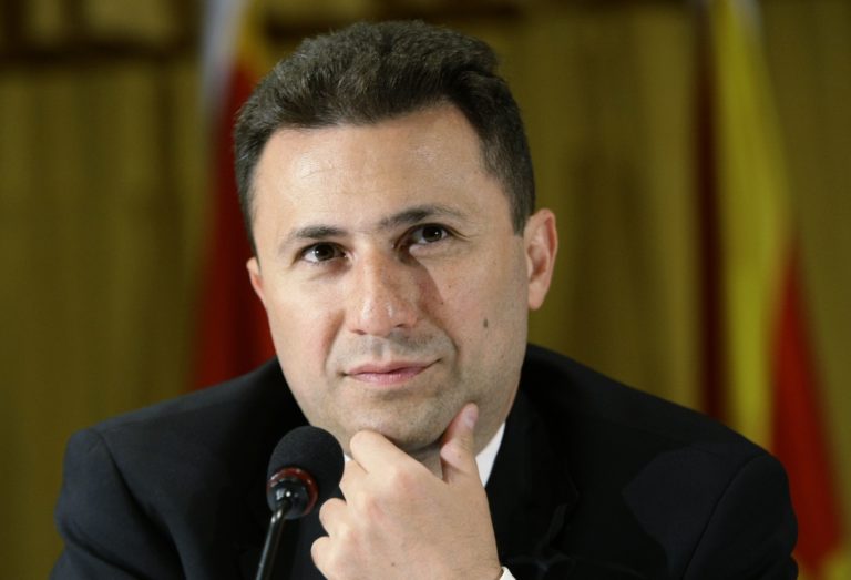 ΠΓΔΜ: Η Ειδική Εισαγγελία ζήτησε την προφυλάκιση του Νίκολα Γκρούεφσκι