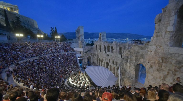 Αναβάλλεται η συναυλία του Πανεπιστημίου Αθηνών στο Ηρώδειο