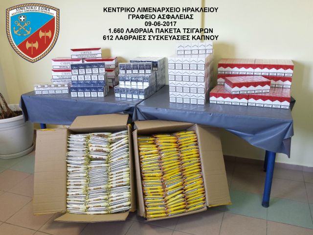 Ηράκλειο: Σύλληψη 34χρονου για λαθραία καπνικά προϊόντα