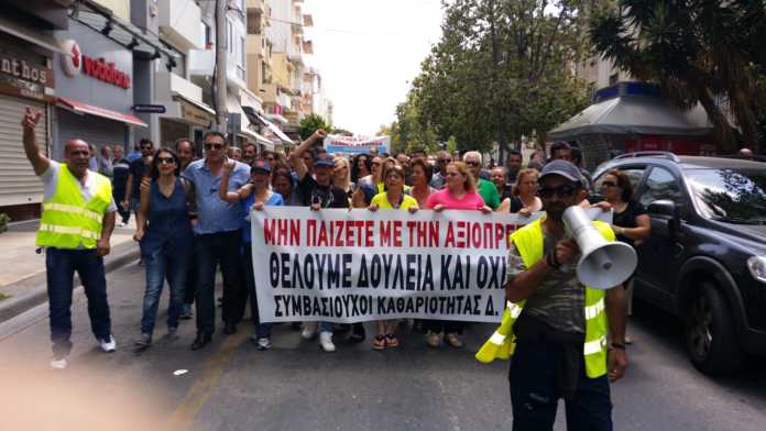 Τέσσερις συγκεντρώσεις διαμαρτυρίας σήμερα στη Θεσσαλονίκη
