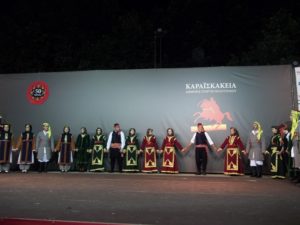 karaisk1