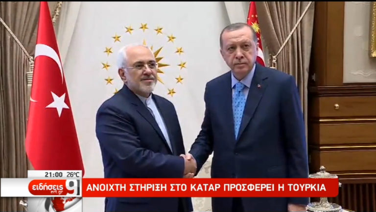 Πυρετός για την κρίση στο Κατάρ-Καμία ανησυχία για  τους Έλληνες της περιοχής (video)